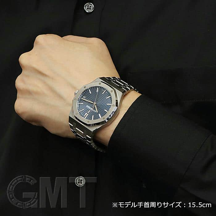 中古)AUDEMARS PIGUET オーデマ・ピゲ ロイヤルオーク 15500ST.OO 