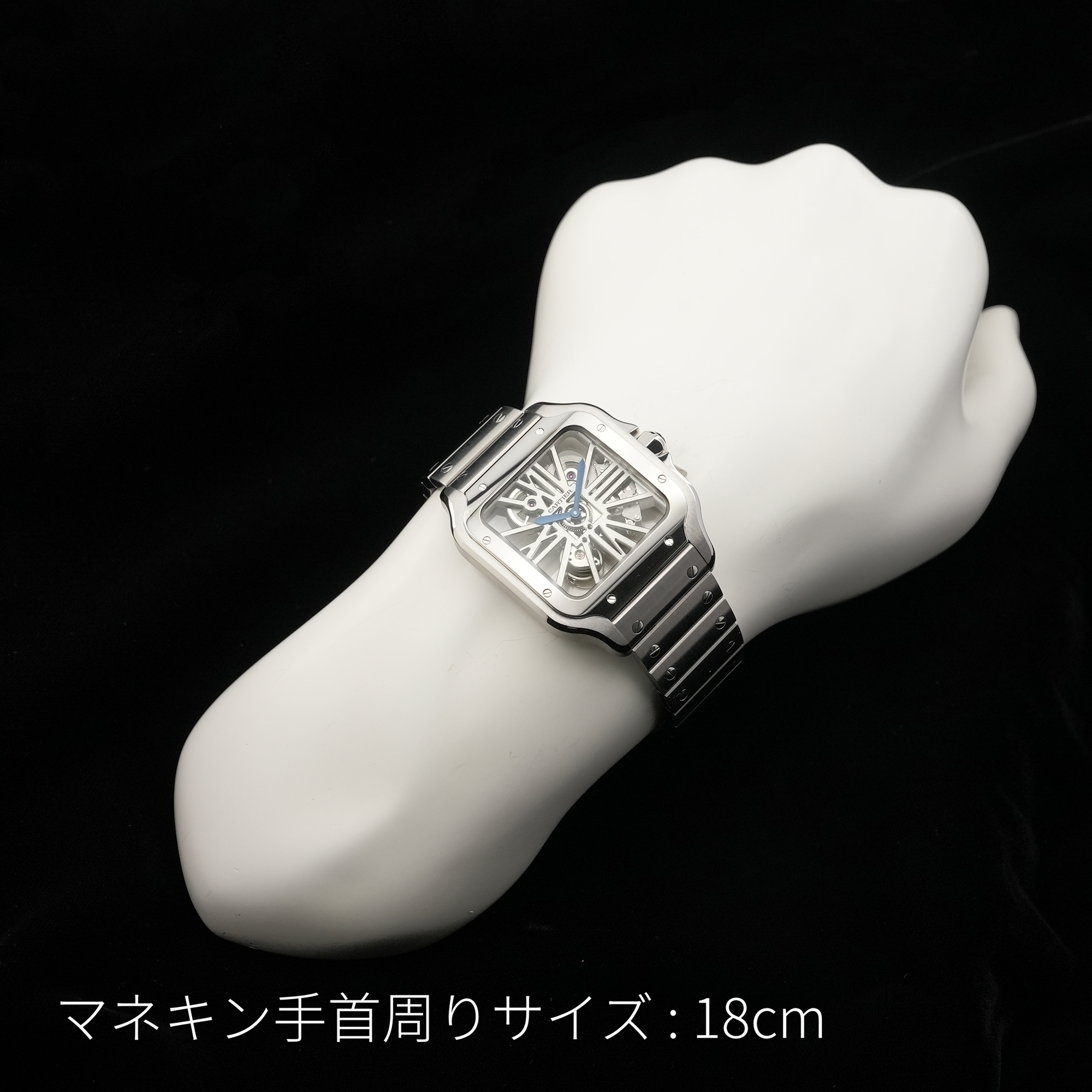 カルティエ　サントス記念グッズ(非売品) 委託)CARTIER カルティエ サントス ドゥ カルティエ スケルトン