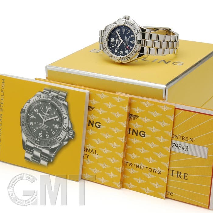 中古)BREITLING ブライトリング エアロマリン スーパーオーシャン