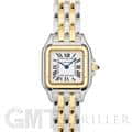 CARTIER カルティエ パンテール ドゥ カルティエ SM W2PN0006