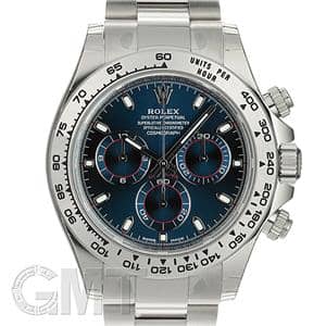 ROLEX ロレックス デイトナ 116509 ブルー メイン