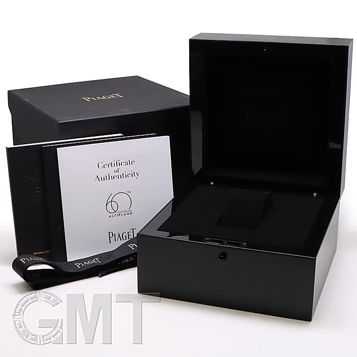中古)PIAGET ピアジェ アルティプラノ ベゼルダイヤ G0A42118
