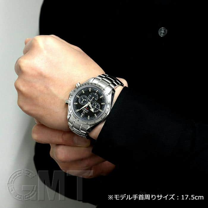 新品)OMEGA オメガ スピードマスター ブロードアロー 321.10.42.50