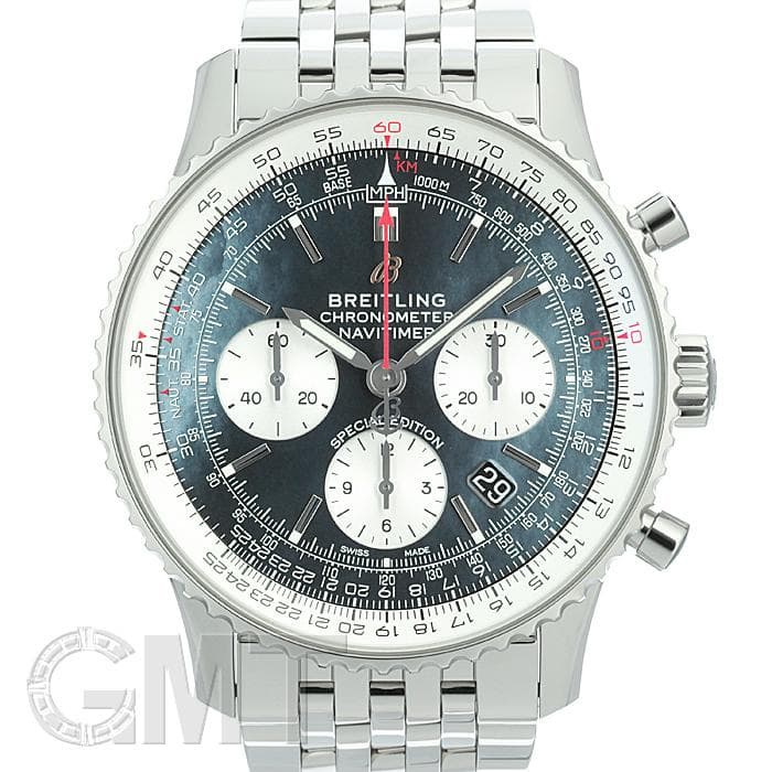 中古)BREITLING ブライトリング ナビタイマー B01 クロノグラフ