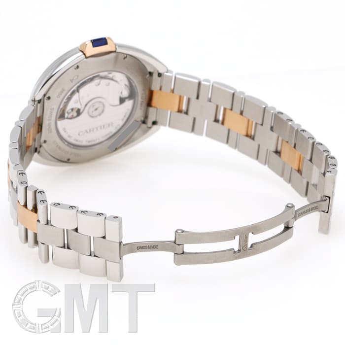 クレ ドゥ カルティエ　時計　パーツ 中古)CARTIER カルティエ クレ ドゥ カルティエ WSCL0007（商品ID