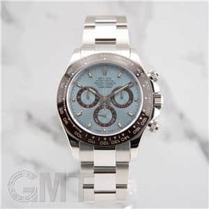 ROLEX ロレックス デイトナ 116506 アイスブルー メイン