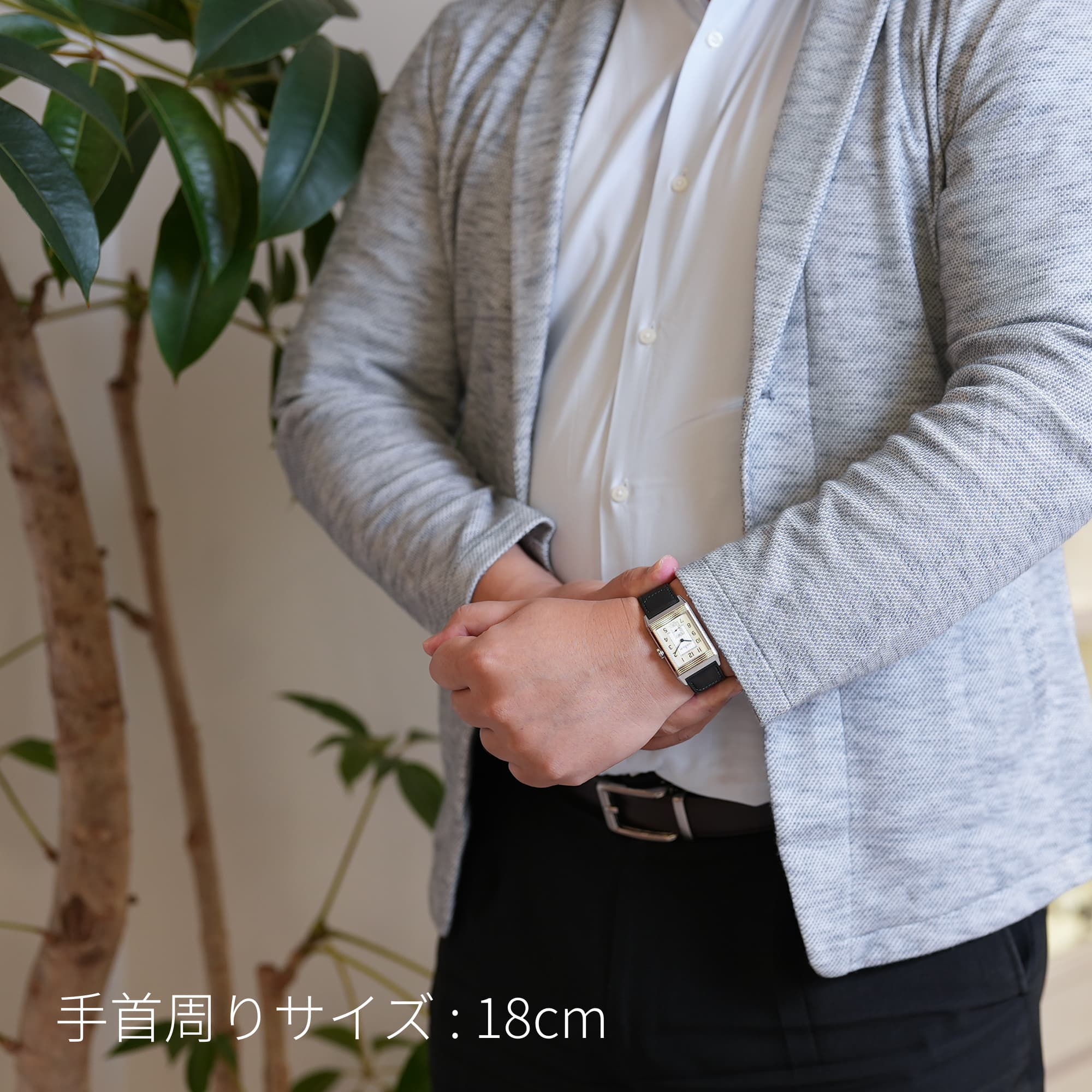 中古)JAEGER LECOULTRE ジャガー・ルクルト レベルソ クラシック