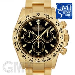 ROLEX ロレックス デイトナ 116508 ブラック