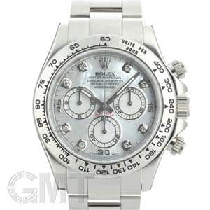 ROLEX ロレックス デイトナ 116509NG ホワイトシェル メイン