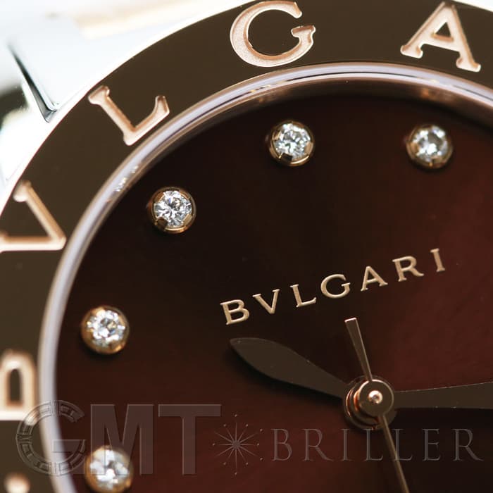 新品)BVLGARI ブルガリ ブルガリ・ブルガリ ブラウン 12Pダイヤ
