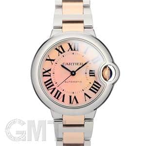 CARTIER カルティエ バロンブルー 33mm W6920098 メイン