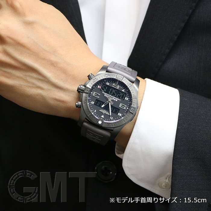 新品同様/世界5品限定品 AERO CONCEPT 差し置い エアロコンセプト 