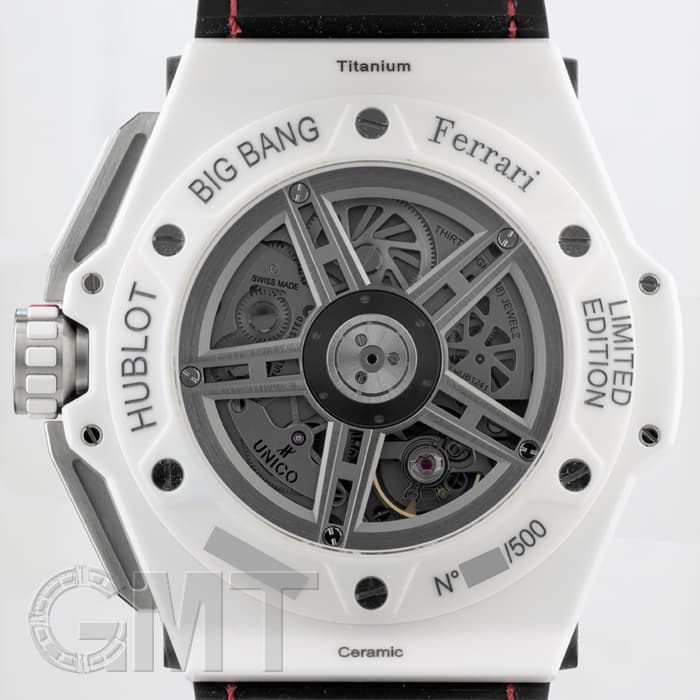 中古)HUBLOT ウブロ ビッグバン フェラーリ ホワイトセラミック