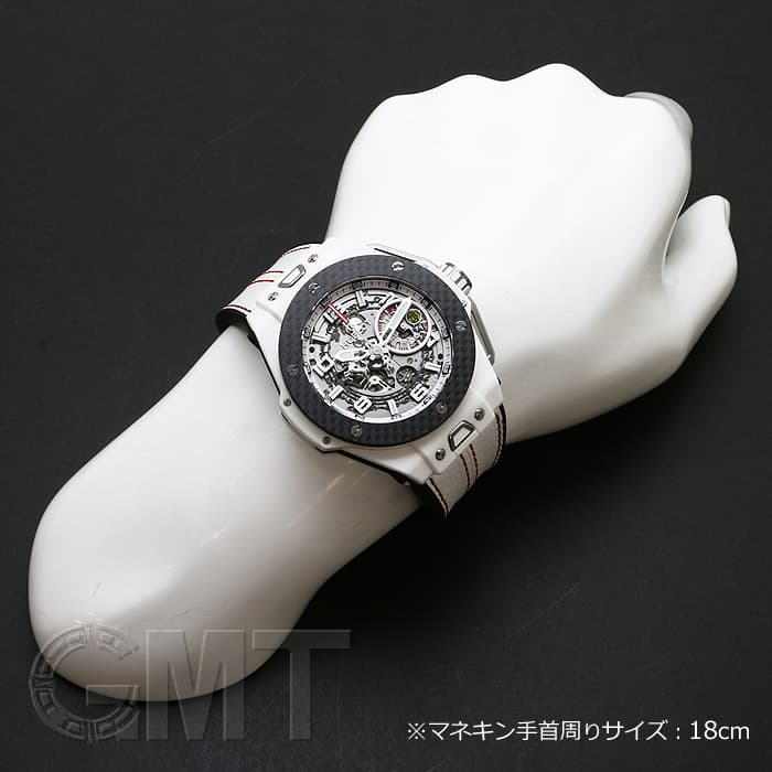 中古)HUBLOT ウブロ ビッグバン フェラーリ ホワイトセラミック