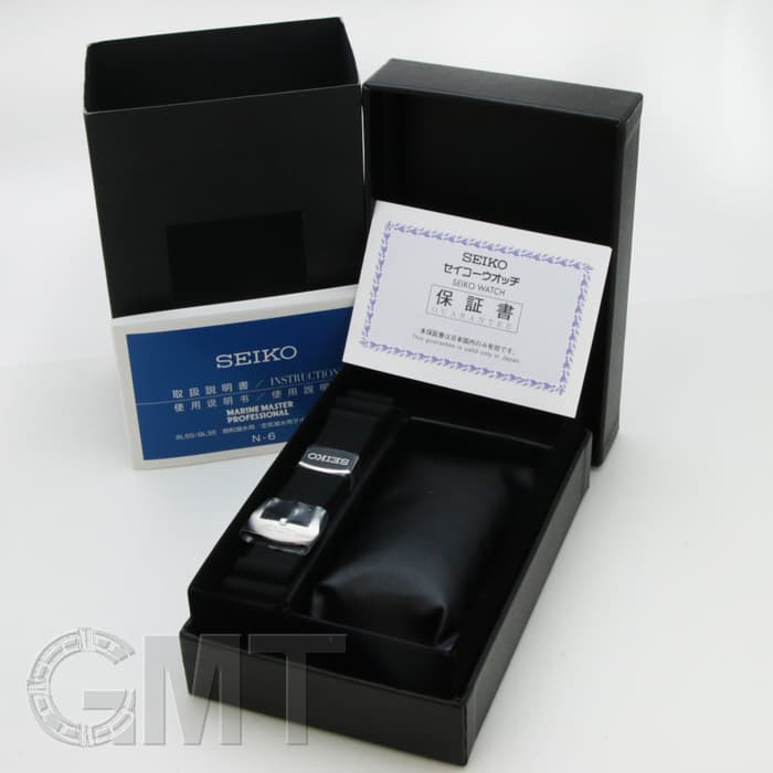 中古)SEIKO セイコー プロスペックス マリーンマスター 1968
