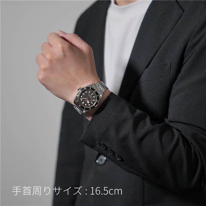 中古)TUDOR チューダー ブラックベイ フィフティエイト 79030N-0001 