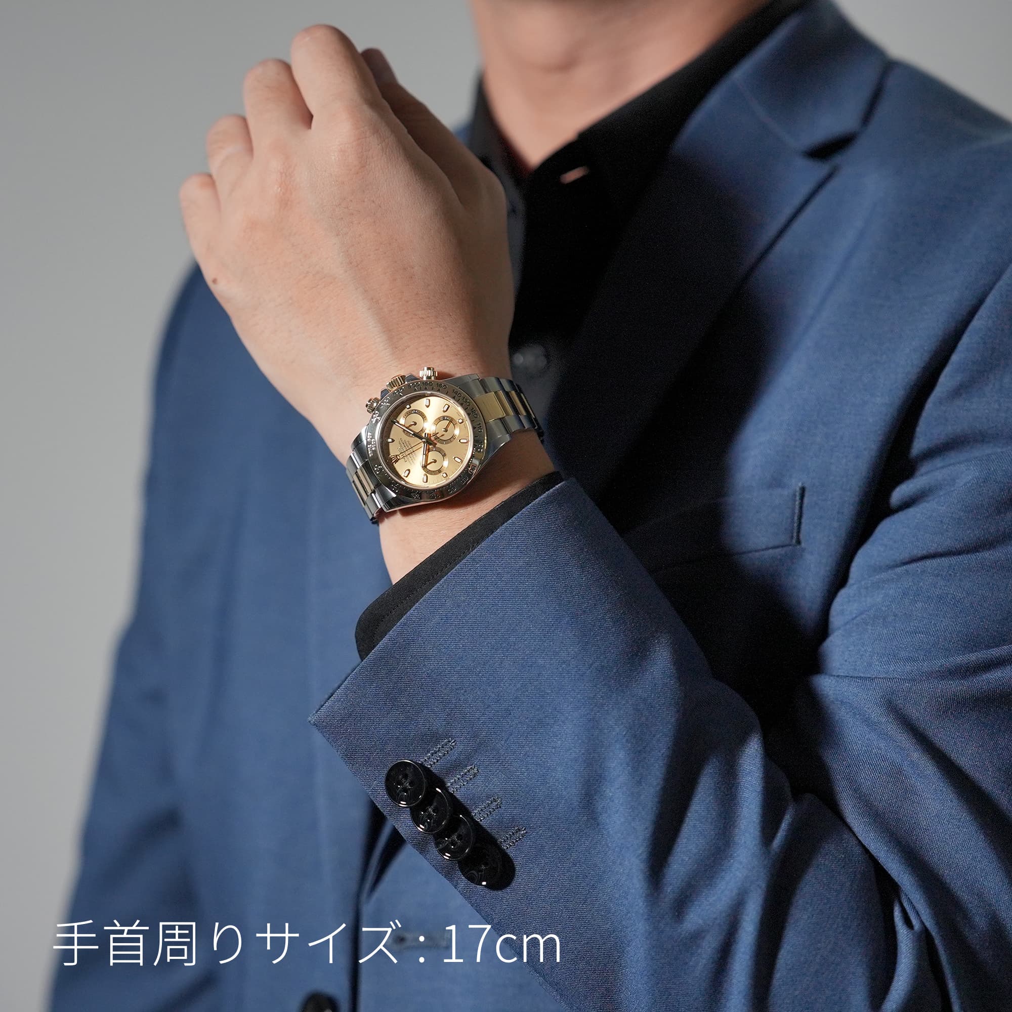 13インチタイヤ皮 中古)ROLEX ロレックス デイトナ 116503 シャンパン（商品ID