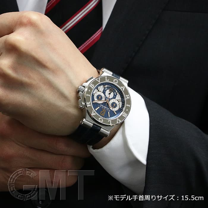 中古)BVLGARI ブルガリ ディアゴノ マグネシウム クロノグラフ