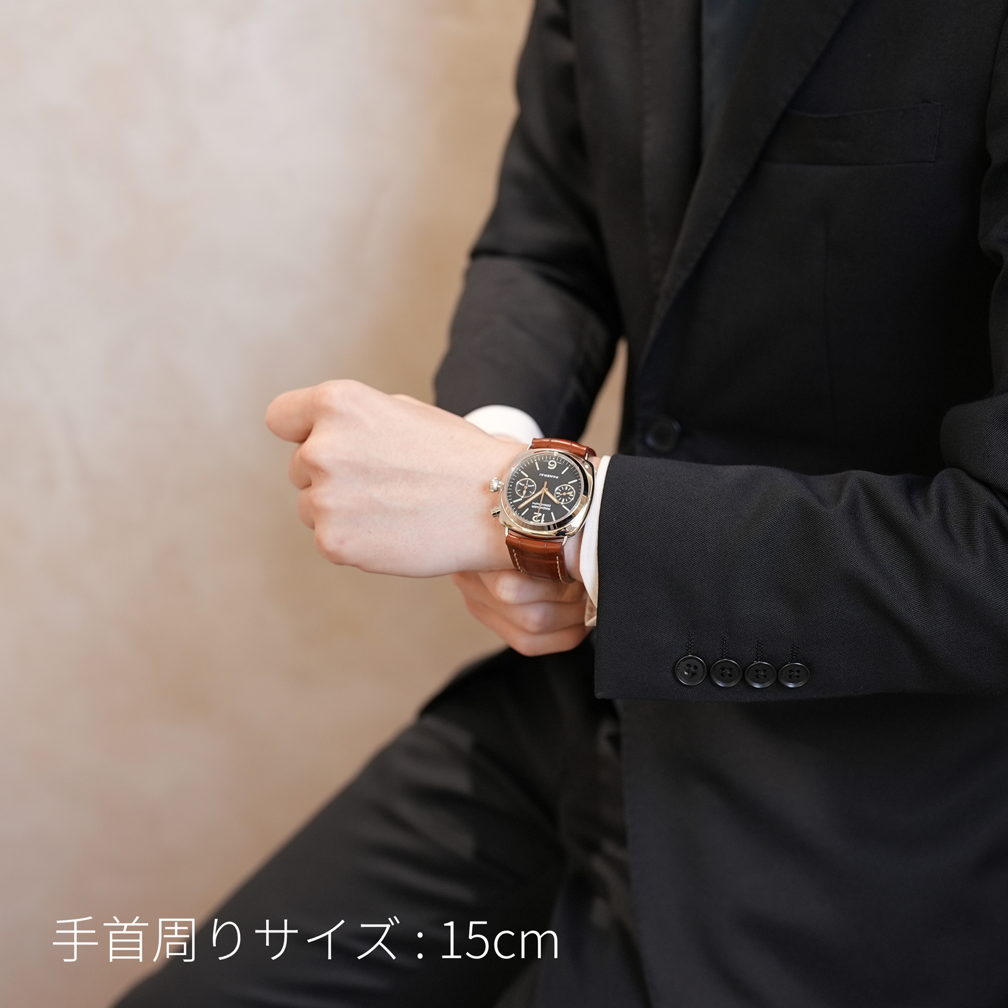 中古)OFFICINE PANERAI オフィチーネ パネライ ラジオミール