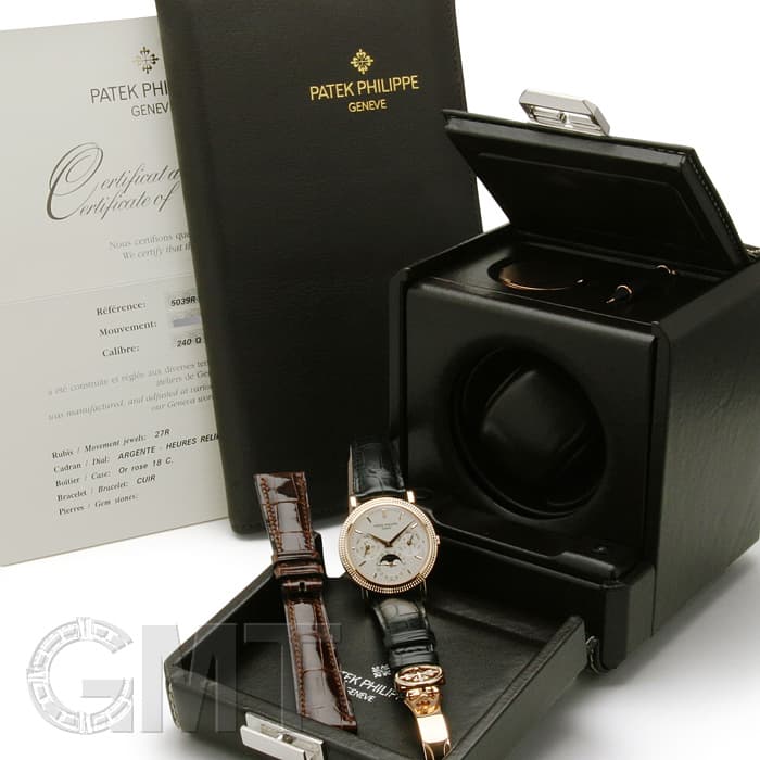 中古)PATEK PHILIPPEパテック・フィリップ グランド コンプ