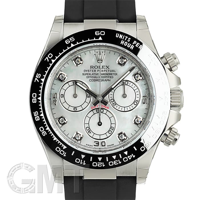 新品)ROLEX ロレックス デイトナ 116519LN NG ホワイトMOP 8Pダイヤ