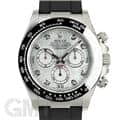 ROLEX ロレックス デイトナ 116519LN NG ホワイトMOP 8Pダイヤ オイスターフレックス