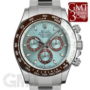 ROLEX ロレックス デイトナ 116506 アイスブルー メイン
