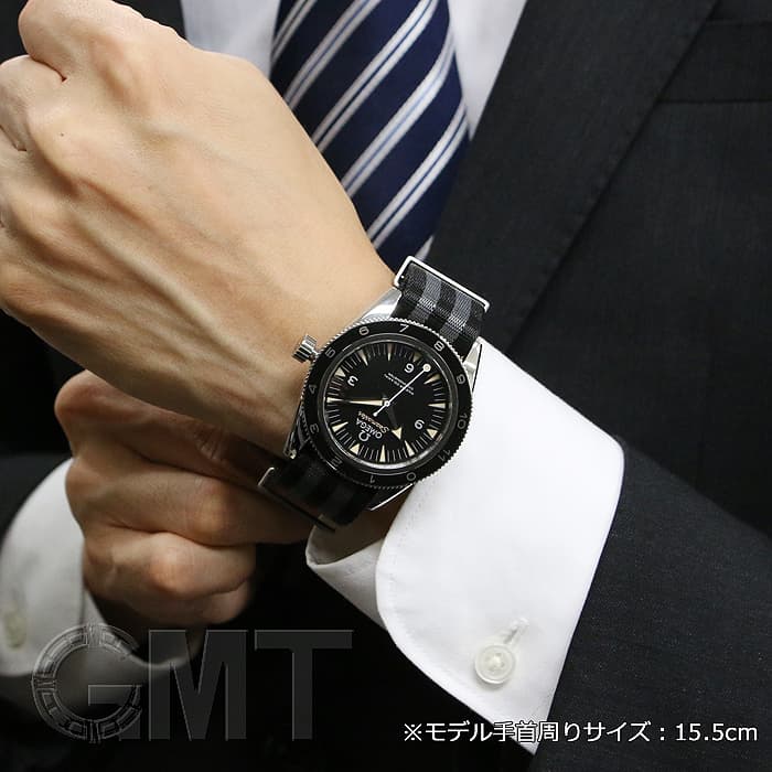 中古)OMEGA オメガ シーマスター 300 マスターコーアクシャル