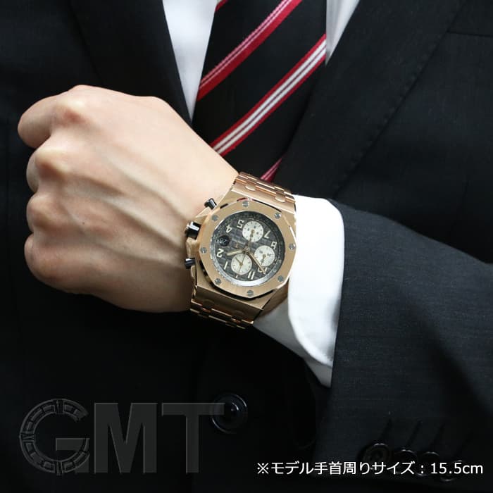 新品)AUDEMARS PIGUET オーデマ・ピゲ ロイヤルオークオフショア