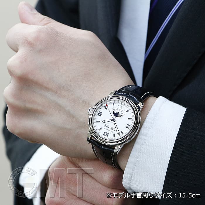 中古)BLANCPAIN ブランパン レマン トリプルカレンダー ムーン