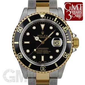 ROLEX ロレックス サブマリーナー  16613 ブラック メイン
