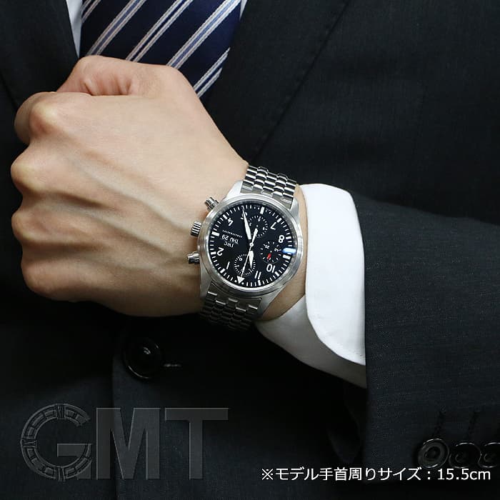 中古)IWC インターナショナルウォッチカンパニー パイロットウォッチ