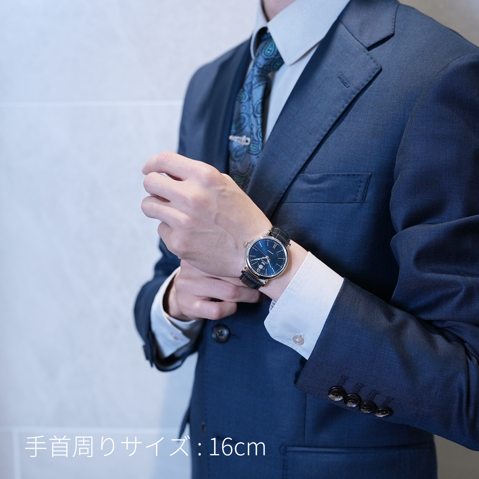 中古)IWC インターナショナルウォッチカンパニー ポートフィノ