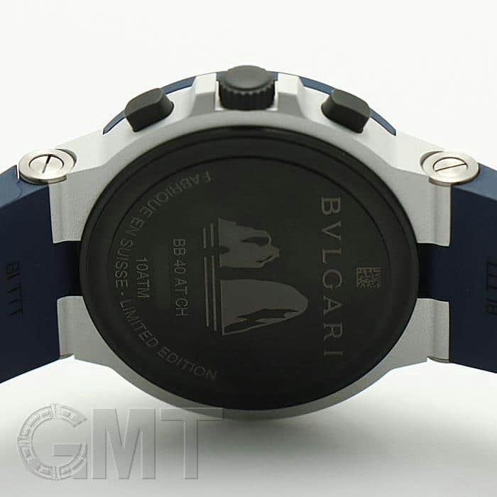 新品)BVLGARI ブルガリ アルミニウム カプリ 103844 【世界1000