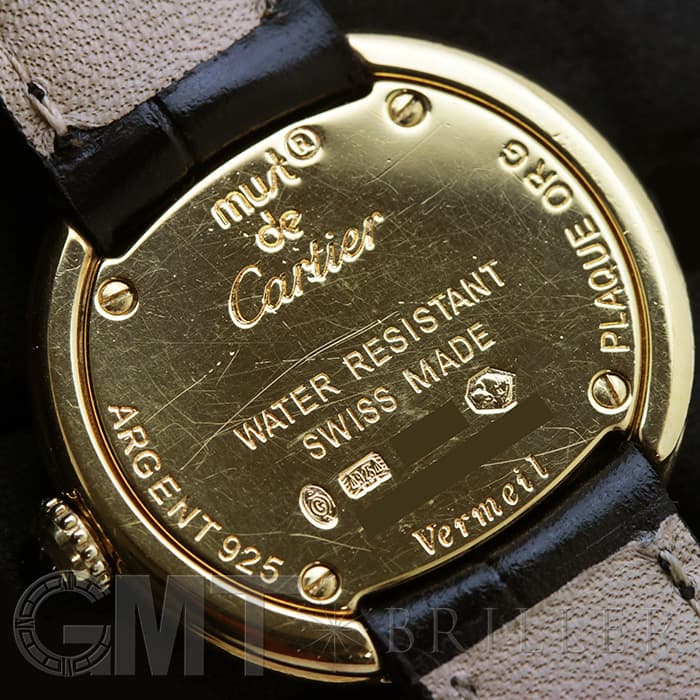 中古)CARTIER カルティエ マストトリニティ（商品ID：3717009725755