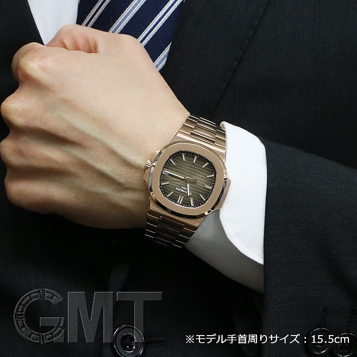 中古)PATEK PHILIPPEパテック・フィリップ ノーチラス 5711/1R-001