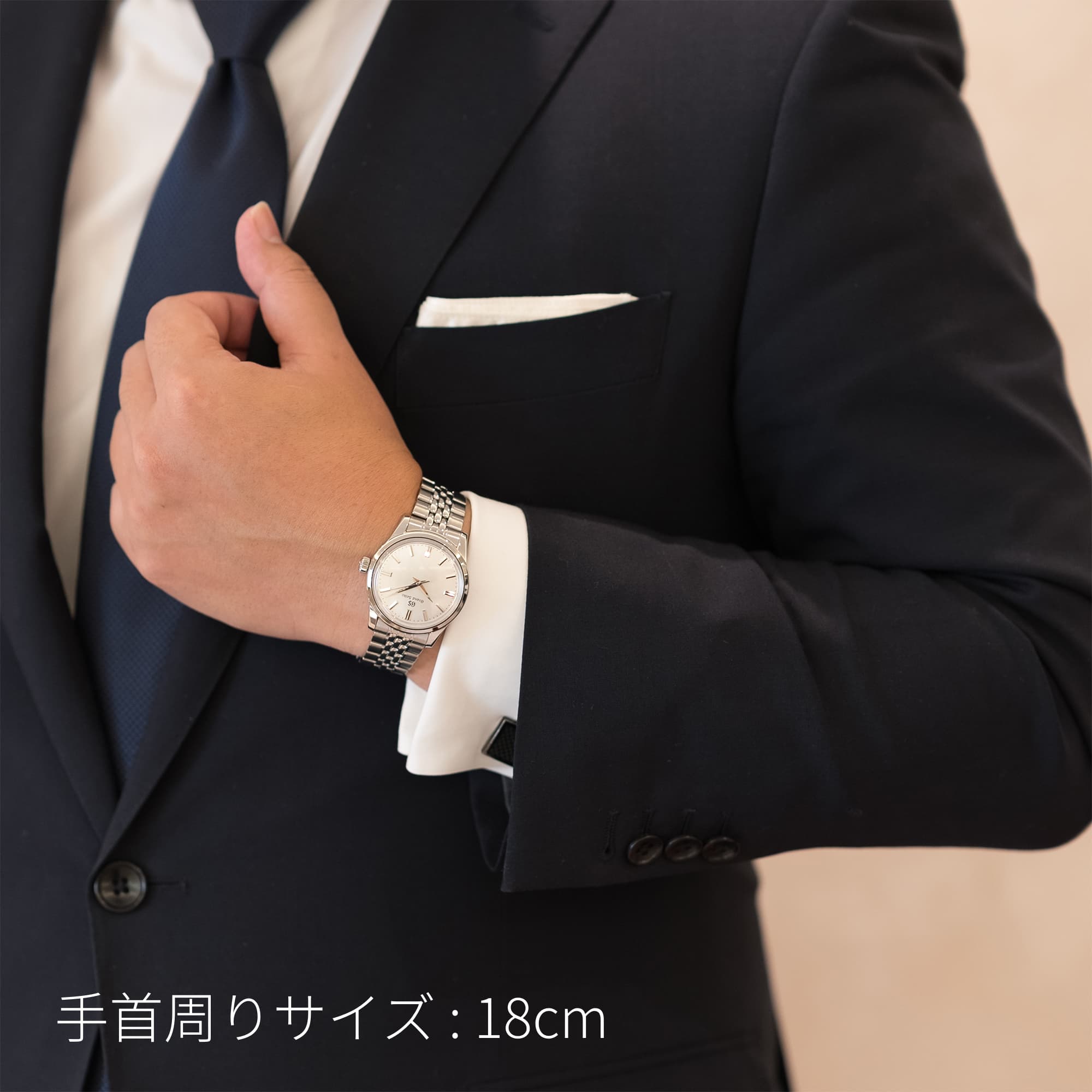 中古)SEIKO セイコー グランドセイコー エレガンスコレクション 9S