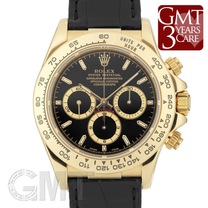 中古)ROLEX ロレックス デイトナ 16518 ブラック（商品ID