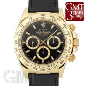 ROLEX ロレックス デイトナ 16518 ブラック メイン