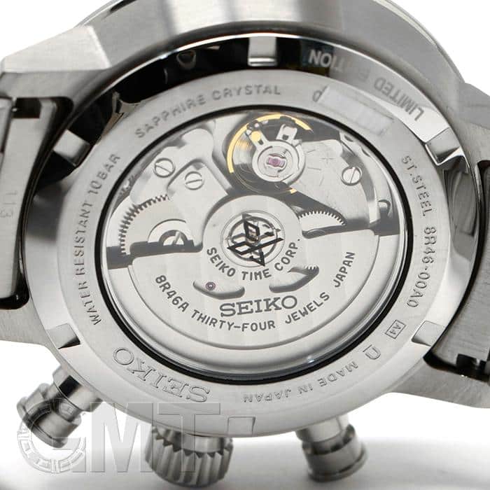 中古)SEIKO セイコー プロスペックス スピードタイマー メカニカル