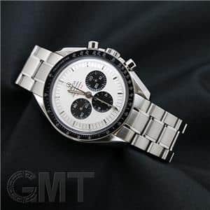 OMEGA オメガ スピードマスター プロフェッショナル アポロ11号 3569.31 世界限定3500本 メイン