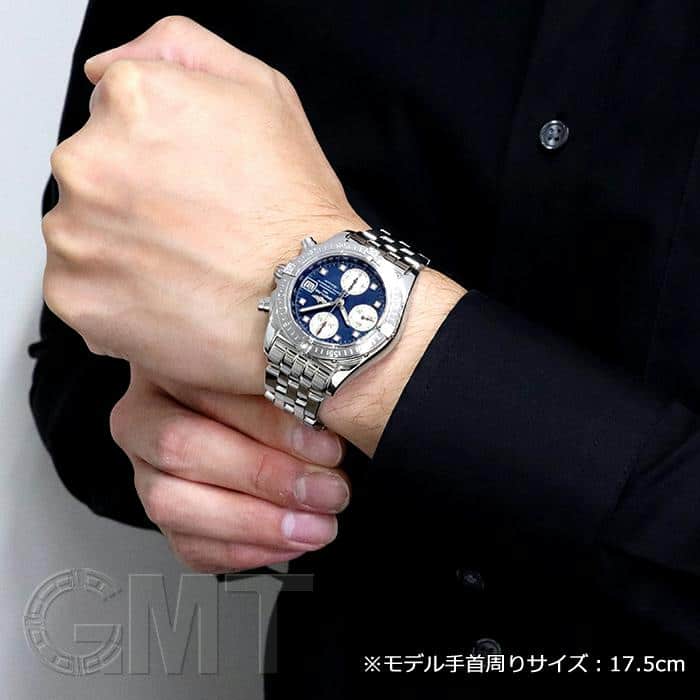 ブライトリング コックピット A71365 6227244 ブライトリング（BREITLING） BREITLING A71365 コックピットレディー
