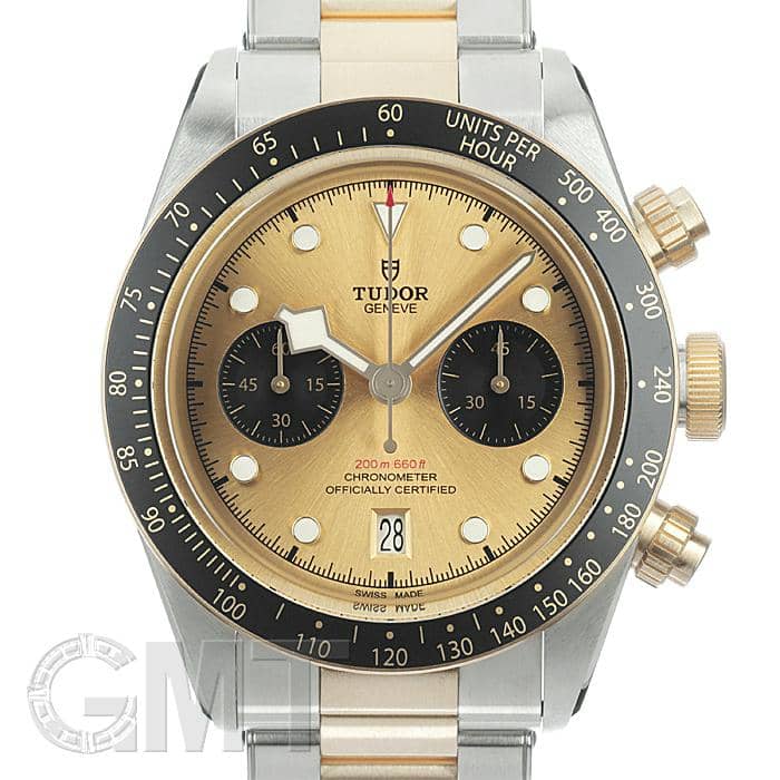 (新品)TUDOR チューダー ヘリテージブラックベイ クロノ シャンパン 79363N-0007（商品ID：2717014816760）詳細ページ  | 腕時計のGMT｜中古ブランド時計の販売買取も。ロレックス買取強化中