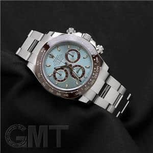 未使用)ROLEX ロレックス デイトナ 116506 アイスブルー（商品ID