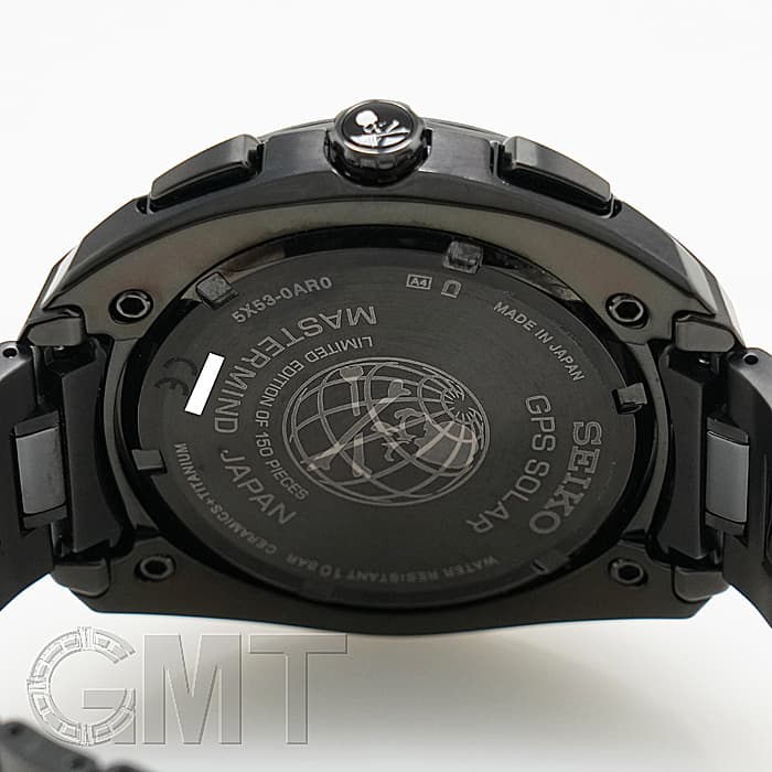 中古)SEIKO セイコー アストロン SBXC041 mastermind JAPAN 限定