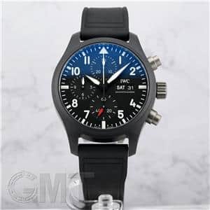 【未使用】IWCパイロットウォッチクロノグラフ 41㎜用純正ラバーベルトブラック 中古)IWC インターナショナルウォッチカンパニー パイロット