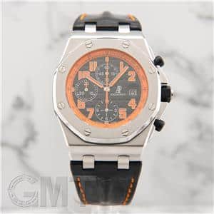 AUDEMARS PIGUET オーデマ・ピゲ ロイヤルオークオフショア クロノグラフ 42ｍｍ ボルケーノ 26170ST.OO.D101CR.01 メイン