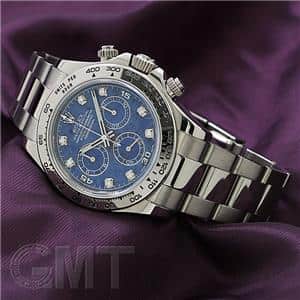 ROLEX ロレックス デイトナ 116509G ソーダライト メイン