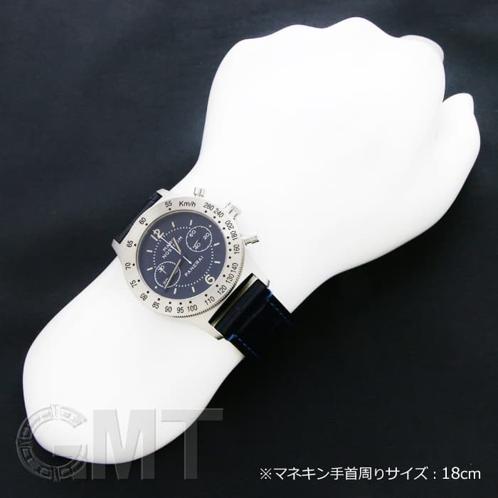 パネライ PANERAI マーレ ノストゥルム アッチャイオ PAM00716 ネイビー SS 腕時計 メンズ 中古 パネライの中でも特にレアなモデルが復刻｜PANERAI - Web Magazine