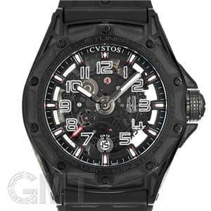 CVSTOS クストス チャレンジ R ジェットライナー CVR45-JET BST メイン